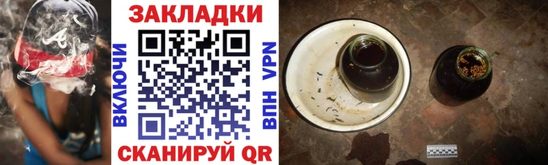 Меф Кропоткин