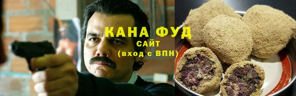 героин Мегион