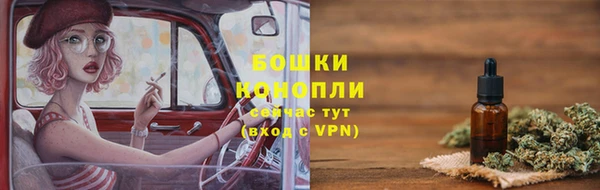 амф Орехово-Зуево