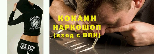 Альфа ПВП Медвежьегорск