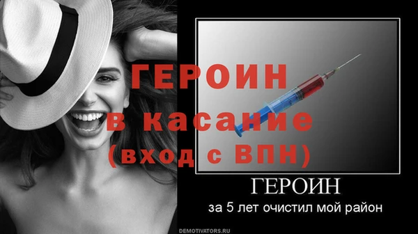 каннабис Новый Уренгой