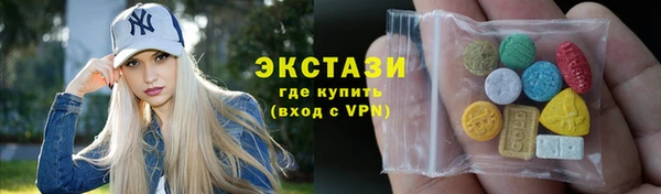 марихуана Михайловка