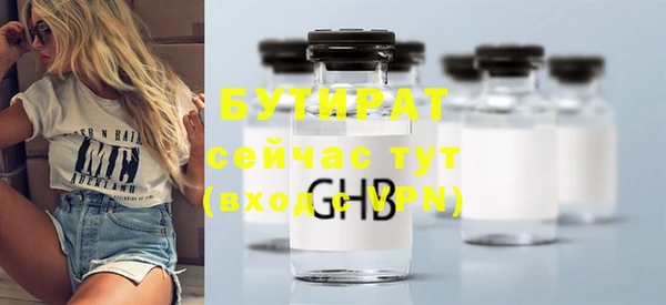 Альфа ПВП Медвежьегорск