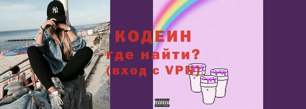 Альфа ПВП Медвежьегорск