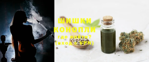 амф Орехово-Зуево