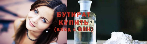 героин Мегион