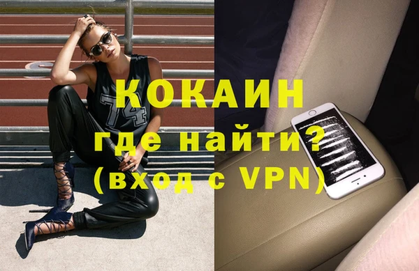 ГАЛЛЮЦИНОГЕННЫЕ ГРИБЫ Медногорск