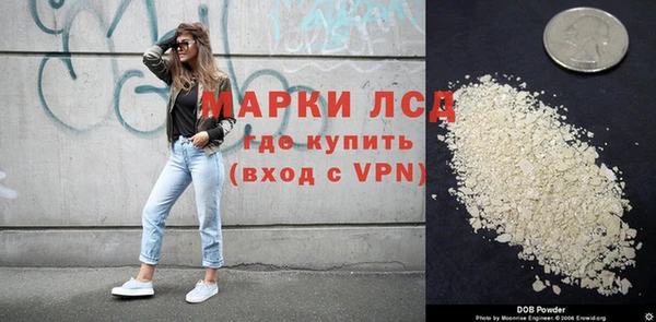 каннабис Новый Уренгой