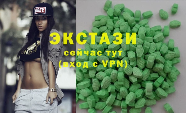 МДПВ Михайловск