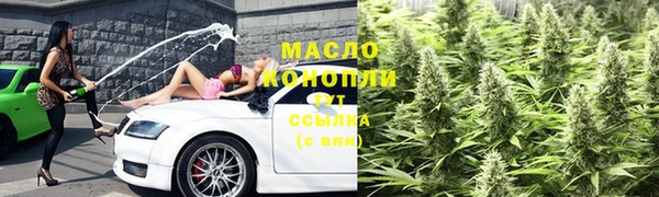 Альфа ПВП Медвежьегорск