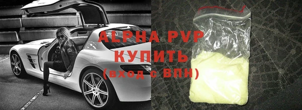 ГАЛЛЮЦИНОГЕННЫЕ ГРИБЫ Медногорск