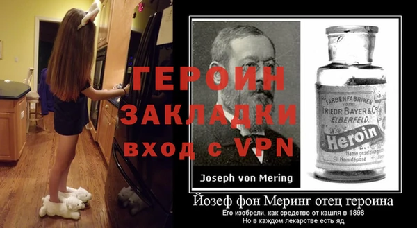 МДПВ Михайловск