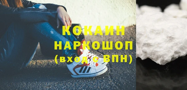 Альфа ПВП Медвежьегорск