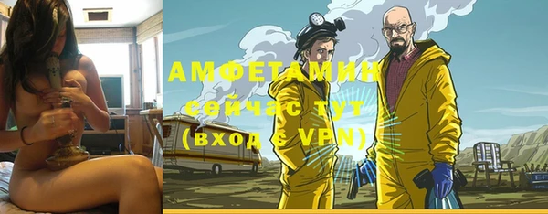 каннабис Новый Уренгой