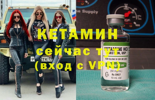 ГАЛЛЮЦИНОГЕННЫЕ ГРИБЫ Медногорск