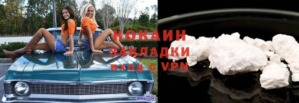 героин Мегион