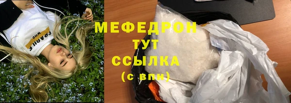амф Михайлов