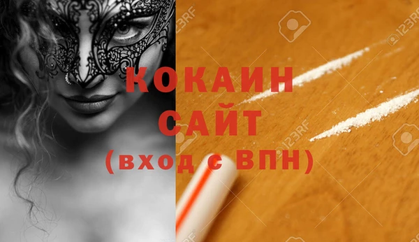 героин Мегион