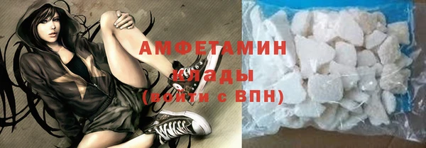 каннабис Новый Уренгой