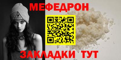 синтетический гашиш Гай