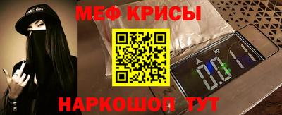 ALPHA-PVP Канаш