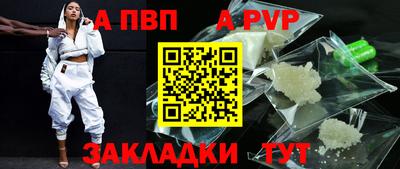 мефедрон мука Камышлов