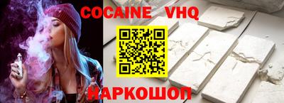 ALPHA-PVP Канаш