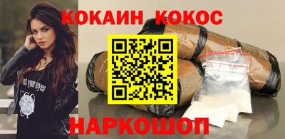 ALPHA-PVP Канаш