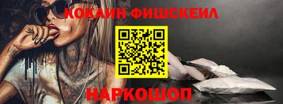 мефедрон мука Камышлов