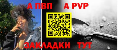 мефедрон мука Камышлов