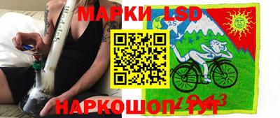 мефедрон VHQ Гагарин