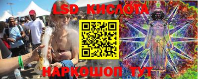 мефедрон мука Кандалакша