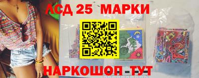 мефедрон VHQ Гагарин