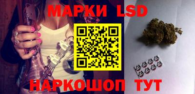 мефедрон мука Камышлов