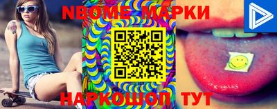 мефедрон мука Камышлов