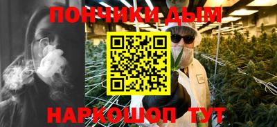 мефедрон мука Камышлов