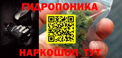 мефедрон мука Кандалакша