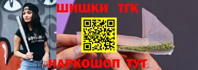 ALPHA-PVP Канаш