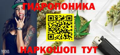 мефедрон мука Камышлов