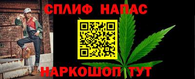 ALPHA-PVP Канаш