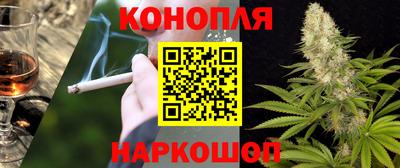 мефедрон мука Камышлов