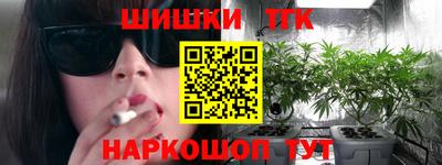 мефедрон мука Кандалакша