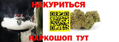 мефедрон мука Кандалакша