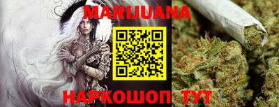 ALPHA-PVP Канаш