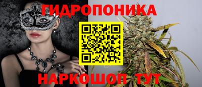 мефедрон мука Камышлов