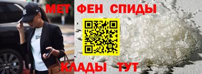 синтетический гашиш Гай