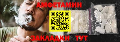 мефедрон мука Кандалакша