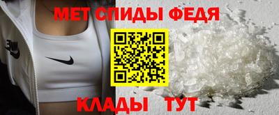 ALPHA-PVP Канаш