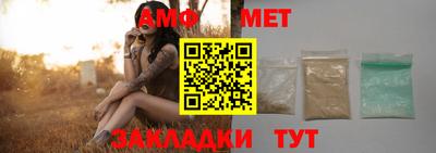 синтетический гашиш Гай