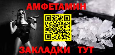 синтетический гашиш Гай